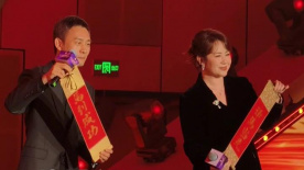福利综合网